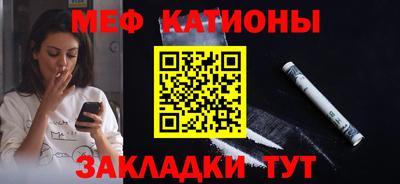 a pvp Каменск-Уральский