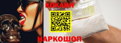 каннабис Ивантеевка