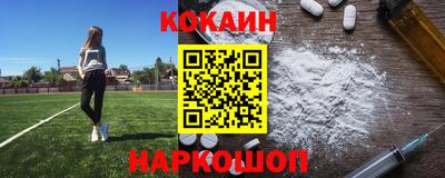 спиды Кизляр