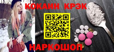 a pvp Каменск-Уральский