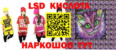a pvp Каменск-Уральский