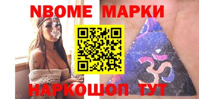 марихуана Каменск-Шахтинский