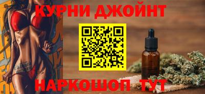 a pvp Каменск-Уральский
