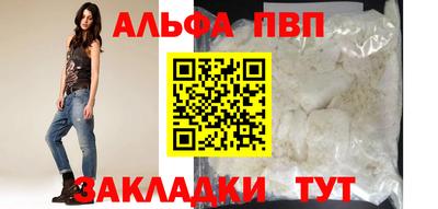 марихуана Каменск-Шахтинский