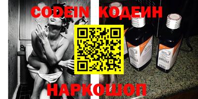 бошки Иваново