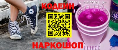 тгк Ижевск