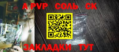 мескалин Кизилюрт