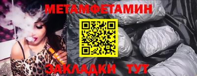 МДПВ Камень-на-Оби