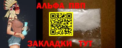 a pvp Каменск-Уральский