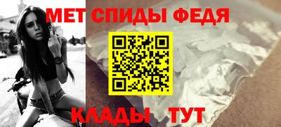 МДПВ Камень-на-Оби