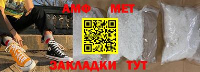 a pvp Каменск-Уральский
