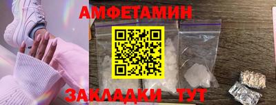 экстази Керчь