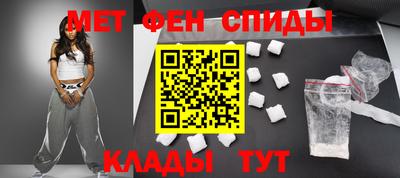 МДПВ Камень-на-Оби
