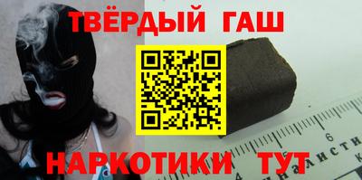 МДПВ Камень-на-Оби