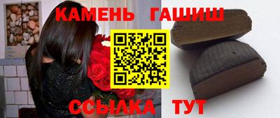 тгк Ижевск