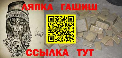 a pvp Каменск-Уральский