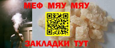 каннабис Ивантеевка